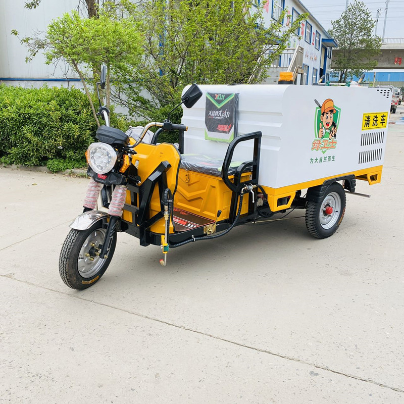 营口电动三轮高压清洗车CX700B（铁镀锌箱体）